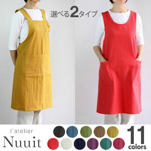 Gv AgGkC EHbVhRbg NXI[o[Gv H^CvGv S11F  k 킢 uh |Pbgt Vv yEyΉz