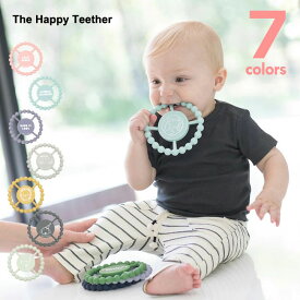 ティーザー BELLA TUNNO ベラトゥーノ The Happy Teether 選べる7色 歯固め 歯がため おしゃれ【あす楽対応 送料無料】