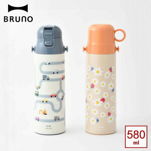  Cg2WAY LbY{g BRUNO Iׂ2F u[mEH[^[{g }O{g  Rbvt 580ml qǂ ۗ ۉ V_[ 蕨   y X ct ۈ牀  ^
