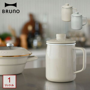 IC|bg BRUNO xmz[[ |bg 1L u[m z[[  XeXtB^[ RpNg   g VՂ ĂՂ ėp GR xm FUJIHORO ق낤 