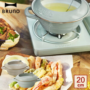 VՂ BRUNO xmz[[ 20cm z[[VՂ VՂ z[[ IHΉ KXΑΉ u[m xvt g  g VՂ   [^ xm FUJIHORO ق낤 t