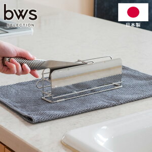 X^h 炷 X^h X^h XeX { MM-700192 O 18-8XeX [X^h   ؂ RpNg ݂艺[ HΉ v Tr