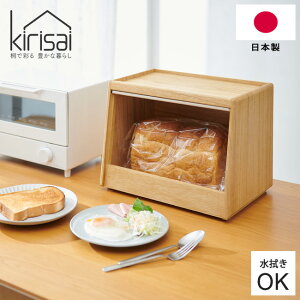 ubhP[X KIRISAI ˂̃pC { OSPP-2  ؐ HpP[X [P[X p 2҃pт OJ tbv ЎJ X^bLO َqp َq  i` VR 