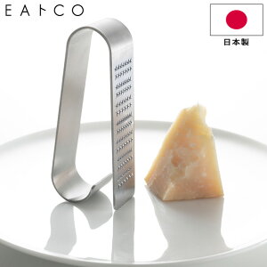 낵 nfB낵 EAgCO Ƃ Oros handy grater IXnfB XeX AS0042  邨낵 `[Y  IW VJ CCgR { Lb`c[ 