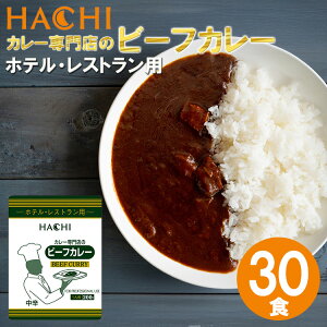 gg J[ y P[X̔ 30H zze Xg gp J[X̃r[tJ[ h 200g Zbg ggHi ۑ HACHI n`Hi ~ H H h   ji 