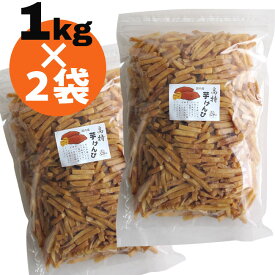 楽天市場 訳あり スイーツ 送料無料の通販 楽天市場 訳あり スイーツ 送料無料の通販