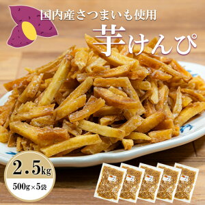 󂠂 Ip y2.5kgz Ƃ ۑɕ֗ȃ`bN 2500g 2.5L 2500 O  L A Mtg َq َq  XC[c Ƃ  y