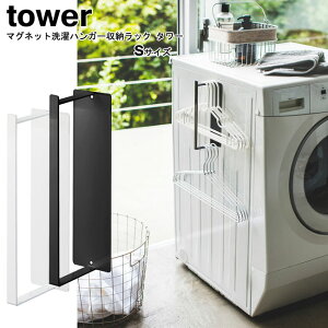 }OlbgnK[[bN S ^[ R tower zCg ubN 3690 3691/ @ h[ [ I }Olbg   pnK[ oXu[c |ObY ؃lW fbh