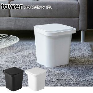 t^toPc ^[ 12L R tower zCg ubN 4208 4209/ WtoPc _Xg{bNX S~  [  ΂  ^  |  ނ  
