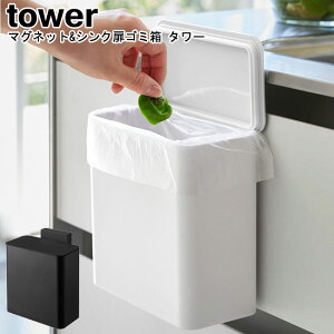 }OlbgVNS~ ^[ R tower zCg ubN 4268 4269/ ݔ S~ _Xg{bNX Lb` S~ ӂt X ^  }Olbg   Vv