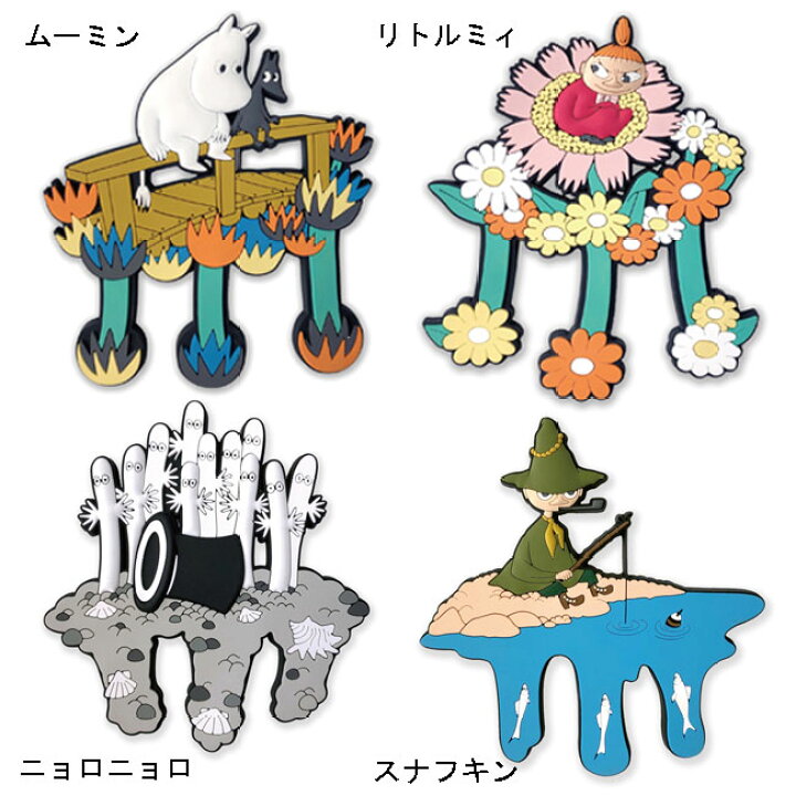 楽天市場 マグネットフック ムーミンシリーズ 選べる4種類 ムーミン リトルミィ ニョロニョロ スナフキン Moomin Magnet Hook フック マグネット メモ 小物収納 東洋ケース ゆうパケットなら4個迄送料0円 キッチン おしゃれ雑貨 Se Magasin