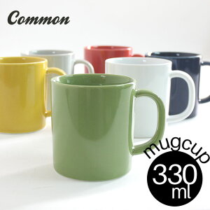 g common }OJbv 330ml Iׂ6F / R }O mug C Rbv ObhfUC܎  킢 CX^f Vv pcz dqWΉ H@Ήyy
