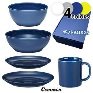 g common 5_Zbg ЂƂ炵Zbg X^[^[Zbg ( v[g15cm v[g18cm {E12cm {E15cm }O330ml ) Iׂ4F zCg O[ CG[ lCr[ R C 