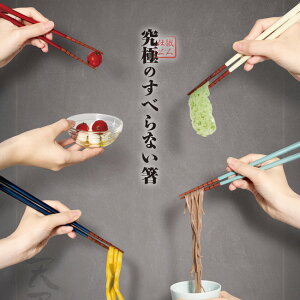  CV_ ɂׂ̂Ȃ ɂׂ̂Ȃ͂ { 23cm 21cm 18cm 16.5cm l qǂ ݂₷ VR lp qp ዷh 킢  y䂤pPbgz