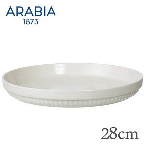 pCM ARABIA ArA Uunikokki E[jRbL pCfBbV 28cm / k HyyΉEz