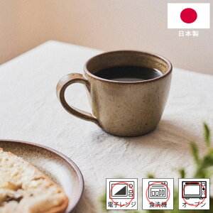 Iׂ2F }OJbv KINTO Lg[ TERRA }O 300ml R[q[}O e 2FWJ x[W ubN dqWΉ HΉ I[uΉ  v Vv  JtFyy