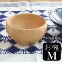 楽天市場 アイテム別 食器 ボウル 鉢 丼ぶり se magasin