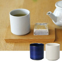 楽天市場】湯呑 処分（キッチン用品・食器・調理器具）の通販