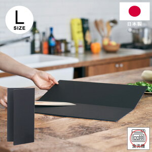 ܂Ȕ ܂肽 h tag JbeBO}bg yLz { AbV^O AbVRZvg DH-010-L H@Ή R y [   ubN JbeBO{[h X[gv[g 