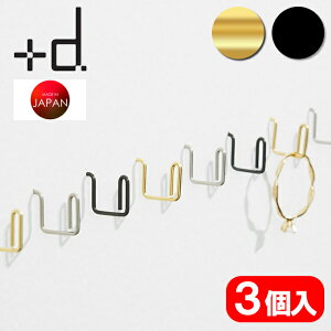 �t�b�N �v�� �t�b�N�^�s�� 3�� +d �����s�� DA-1380 �S�[���h �u���b�N �V���v�� �R�̎� ������ �Ǌ|�� �ڗ����Ȃ� �����|���� �A�N�Z�T���[ �G �� �� �R�[�h ���v �V���v�� ������� �v���X�f