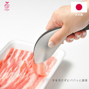 leye тgO CF CG LS1505 gO v`gO lCy䂤pPbgȂ瑗z