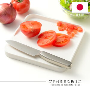 ܂Ȕ leye t`t܂Ȕ~j { ܂ȔV[g5t ~jTCY JbeBO{[h  Ԃ y RpNg ӂt CG CF Lb`G AEghA Lv Vv 