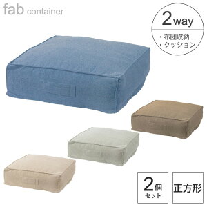 zc[ y ` 2Zbg z fab container 2_Zbg NbV 4J[ lp Qzc Qzc\t@ [ zc ӂƂ[ VO |zc ѕz zc [Jo[ [P[