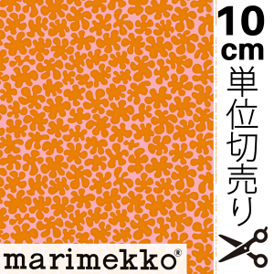 Marimekko }bR Paprika pvJ Cgbh×IW t@ubN n 10cmPʂ̐؂蔄 Rbg100  k y䂤pPbgȂ10200~z