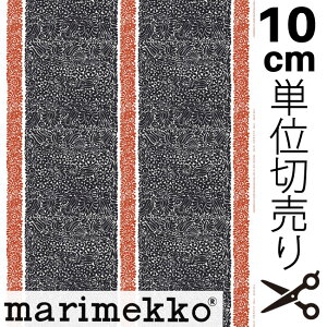 Marimekko }bR Katjuusa JgD[T ubN t@ubN n 10cmPʂ̐؂蔄 Rbg l   k y䂤pPbgȂ10200~z