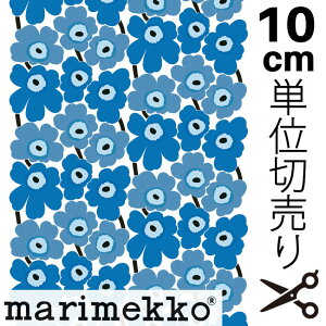 マリメッコ ピエニウニッコ 生地の人気商品 通販 価格比較 価格 Com