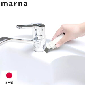 }[i ݂ݏSiP[Xtj W637 AJ C| | Jr Tr  marna y䂤pPbgȂ瑗z[RSL]