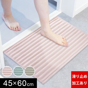 oX}bg ؂gĂ݂ăoX}bg 45×60cm ӂ}bg C}bg z R hL  ׂ~ ~ @ Eߏ n ؂gĂ݂ăoX}bg Vv sN 