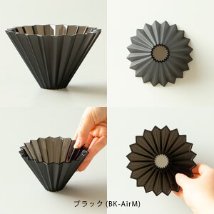 Iׂ6F hbp[ GA[ M { ORIGAMI IK~ Dripper Air M 6FWJ JtF R[q[hbp[ R[q[ AS y ϋv HΉ 2`4tp Mtg v[g yy