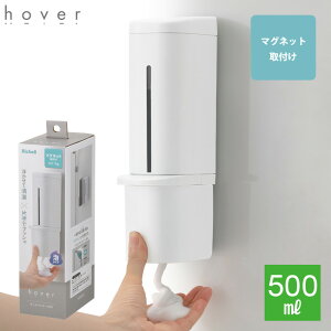 fBXyT[ }Olbg A^Cv zo[ b`F Richell 500ml \[vfBXyT[ A tH[{g oĂfBXyT[  lߑւ ǖ vbV  Ǖt 