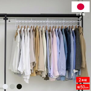 nK[ ߗގ[AbvnK[ Ch y50cmz 2{g i [ ߗރnK[ nK[bN R[g[ iႢ R[g| { pCvnK[ N[[bg  ȃXy[X m 