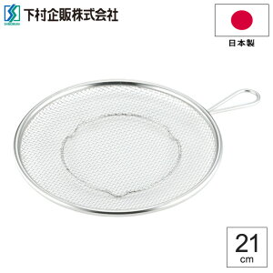 U t ~U 21cm }}NbN    18-8XeX { ؂  g ؂ ʂ    XeX 46435 yyΉEz