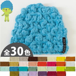 xr[RR ^ILbv J[1`15 / xr[pXq xr[pLbv BABY MOCOMOCO Towel Cap {y䂤pPbgz