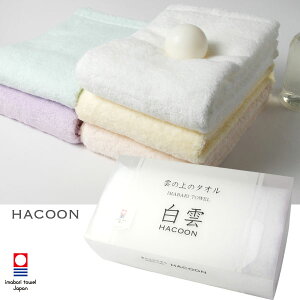 yyVLO1ʎ܁z^I _ HACOON oX^I Mtg 1 Iׂ8F _̏̔G { ^I Mtg 唻yEyΉz[RSL]