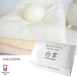 ^I _ HACOON tFCX^I Mtgi1jIׂ8F / _̏̔G {^IyyΉ z[RSL]