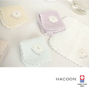 ^I _ HACOON xr[nJ` Iׂ5F / ^InJ` Baby Handkerchief _̏̔G {^Iy䂤pPbgȂ5200~z[RSL]