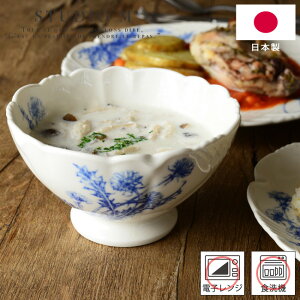 ボウル STUDIO M' スタジオエム ラペ カフェオレ ボウル La paix 日本製 洋食器 ボール 鉢 うつわ スープ サラダ ヨーグルト オートミール デザート 料理 カフェ caf? ホワイト 白 クラシカル 磁器