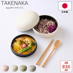 ٓ mayu  `{bNX { ٓ TAKENAKA | ݃J[ q l 2i 350ml + 400ml iiW +80mljی^  Y Vv 4F `oht  킢 w