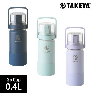 ۗ{g TAKEYA FLASK ^PtXN@Go Cup 0.4L ^b`J Rbvt   400ml 14oz S[Jbv nhXgbvt 500ml ȉ 0.5L ȉyEyΉz