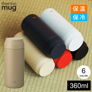 T[}O I[fC 360ml }O{g thermomug AL21-36 Iׂ6F  X|[chN Ή XeX ۉ ۗ I[f[ yyΉ z