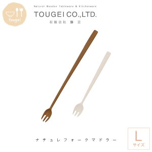 tH[N }h[ L i` ؐ Jg[ tH[N}h[ MLFMD-190-SW TI uE VR ؐH  H ؐtH[N ؐ}h[ ؂̃Jg[ 킢 JtF k T