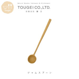�W�����X�v�[�� �i�`���� �ؐ� �J�g�����[ MLJS-170-SW �T�I �u���E�� �V�R �ؐ��H�� ������� �H�� �ؐ��X�v�[�� �W���� �؂̃J�g�����[ ���킢�� �J�t�F �k�� �T�I�̖� ������� �؈� �y�䂤�p