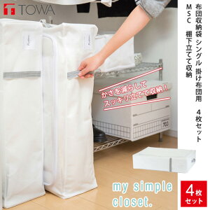 zc[ VO |zcp 4Zbg MSC IĂĎ[ zCg 85691 yyΉz