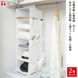 ߗގ[ [ MSC ݂邵6i[ 2Zbg ߗށEp N[[bg[ ߗ [  sDz ߗސ  ݉[  pCvnK[ ݂邷 ݂邹 m yy