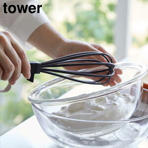 VR[nh AĊ ^[ R tower zCg ubN 6362 6363 zCbp[ AĊ A VR VR[  H@Ή ϔM  N[ Q Lb`
