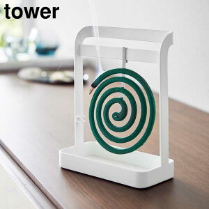 nK[ ^[ R tower zCg ubN 6446 6447 z_[ X^h  ጭ  悯  P[X  ݂艺 AEghA L